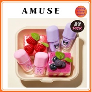 Amuse Bebe Tint My Melody & Kuromi Limited Set (+Mini Lip Brush +Character Stickers)