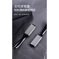 Foot File Exfoliating Scrub Rub Board Dead Skin Calluses Removal Pedicure ALAT GOSOK TUMIT KAKI PECA