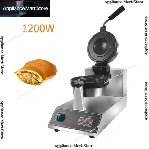Electric UFO Burger Machine 1200W Ice Cream Waffle Makers Hamburg Gelato Panini Press Machine With U