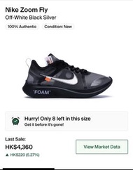 Nike Zoom Fly Off-White Black US 10
