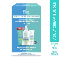 SUU BALM Itch Relieving Moisturising Cream Bundle