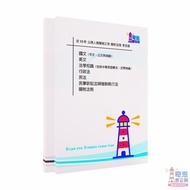 Customs Legal Affairs-Customs Affairs Personnel Third-Class Exam- [Customs Latest 10 Years Archaeolo