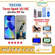 LCD Screen Tecno Spark10/10C Display + Touch Mobile Phone Spare Parts Spark 10 10C