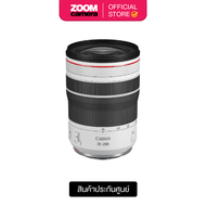 Canon RF 70-200mm f/4L IS USM Lens (ประกันศูนย์)