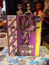 新世紀福音戰士 初號機