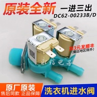 Samsung Washing Machine Water Inlet Valve WD8122CVC Drum CVD Solenoid Valve 90K5410OG OS OW OX/SC