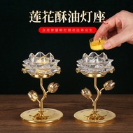 Crystal Butter Lamp Holder Lotus Holder Lamp Stand High Stand Buddha Offering Lamp Buddha Supplies D