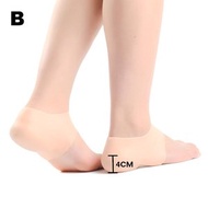 屯團百貨 - B款 膚色4cm 內增高墊隱形墊 隱形增高鞋墊 矽膠後跟墊 矽膠增高襪內鞋墊 仿生後跟腳墊 一對裝