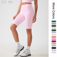 Women Sport Shorts High Waist 1/2 Length W/O Embarrassing Line Hips Rising Free Size 15 Colors Valen