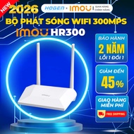 IMOU HR300 Wifi Router 300Mbps, 50m Coverage, 300Mbps Speed, IPv6 Compatible, Easy to Install