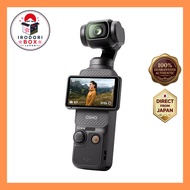 DJI Vlog Camera Osmo Pocket 3 1-inch CMOS 4K 120fps Video Supported Digital Camera for Vlogging 3-Ax