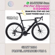 2024 最新香港行貨 少量尺寸現貨 2024 GIANT PROPEL Advanced PRO 1 Disc 公路車