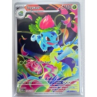 Grass type - Pokemon card - Ivysaur 134/132