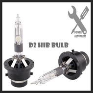 D2 HIB BULB (6000K).