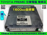 TOYOTA PREMIO 1.6 引擎電腦 1998- 89661-05350 ECM 電腦維修 修理 怠速馬達 點火