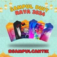 [ BORONG SAMPUL RAYA  ] Sampul Raya Borong 2024 #Islamic