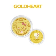 IH0 Goldheart 0.2g 999 Gold Sanrio Characters Coin