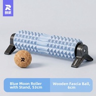 Professional Solid Foam Roller
