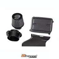 AMG A45 / CLA45 M133 2.0T W176 A45 '14-18 AIRSPEED Carbon Air Intake Filter Kit