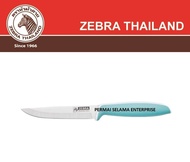 泰国斑马牌 Zebra Thailand 4.5 inch Utility Knife Turquoise Handle Wisdom 100% Zebra Stainless Steel 99063