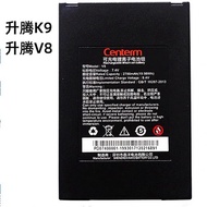 Suitable for V8 Battery K9 Battery Lacara Canteen Credit Card Machine Battery