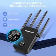 2023 Latest WiFi Extender Booster With OLED Display, WiFi Booster 1200Mbps 5GHz And 2.4GHz Broadband Extender/Booster With 4