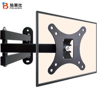 [in stock] 14-27LCD Monitor Mount Wall Mount Bracket Telescopic Arm Monitor Stand Computer Monitor S