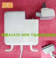 Apple | Adapter Charger 60W
