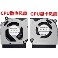 Acer Predator Helios PH317-53 PH315-52 Aspire Nitro AN515-55 AN517-52 N20C1 Laptop Cooling Fan