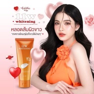 🧡ORIGINAL 100%🍊(HOT ITEM) 11W​ WHITENING GLUTA MILK BODY LOTION 200ML. Mencerahkan kulit badan