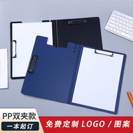 Customized Folder Folder Picture Customized Folder A4 Signed This File Folder Agreement Contract Neg