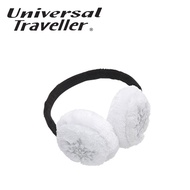 Universal Traveller Earmuffs EAR8298