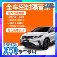 Proton X50 Car Door Sound Proof Rubber Seal Reduce Wind Noise