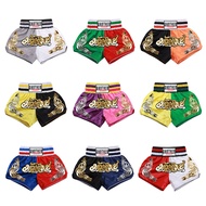 Muay Thai Fighting Pants Sanda Pants MMA Training Fighting Shorts Men Women Same Style