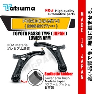 Lower arm TOYOTA PASSO TATSUMA JAPAN lower arm stabilizer bush absorber link sate bush suspension ar