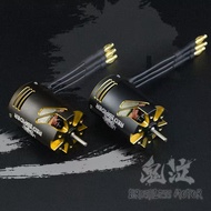 1/10 Universal Brushless Motor 540 Motor 3650 for Drift House Buggy Off-road Car Short Truck RC Car 