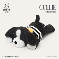 JOOKE | Cute Border Collie Plush Toy Pillow