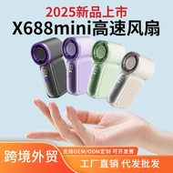 X688 High Speed Mini Handheld Fan USB20260618