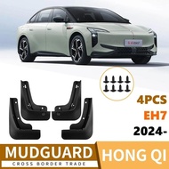 Suitable for Hongqi Hongqi EH7 2024-2025 Soft Rubber Leather of Automobile Fender