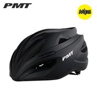 PMT MIPS亞洲版防撞騎行頭盔自行車氣動安全帽公路車單車帽子男女