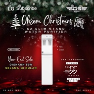 LG WATER PURIFIER S2 SLIM STAND [INSTALLMENT]