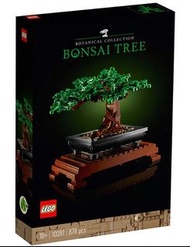 10281 Bonsai Tree Lego