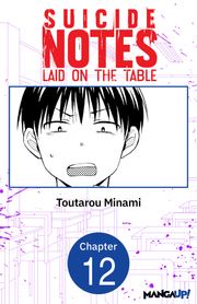 Suicide Notes Laid on the Table #012 Toutarou Minami