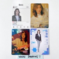 IXFORM Youth with You Season 3 OFFICIAL PHOTOCARD HOLOGRAM PHOTOCARD 青春有你3 逐梦典藏卡 资料卡 逐梦典藏卡 锋芒卡 透卡 YW
