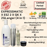 [4in1]Expressmatic Mint Refreshing&Hair Loss Treatment Shampoo/ZGLanger Hair Spray/ESZ 2 Sculpting L