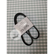 BELT NS/ALMERA JUKE 1.5 OEM 7PK1125