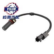 1Pcs 39180-2B000 Crankshaft Position Sensor391802B000 39180-2B100 Suitable for Hyundai KIA