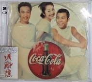 CD+vcd  大激想  陳奕迅.楊千嬅.梁漢文