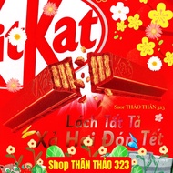 Nestlé KitKat Chocolate Covered Sponge Cake / Green Tea KitKat / KiKat Gold