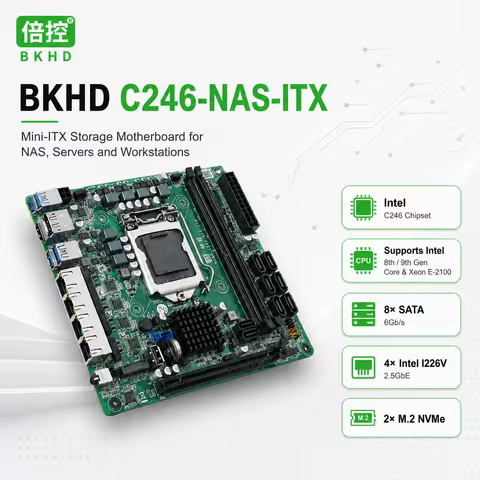 C246-NAS-ITX Mini-ITX Motherboard LGA1151 Socket 8th to 9th Gen Intel Xeon E-2100 For NAS Server 4-p